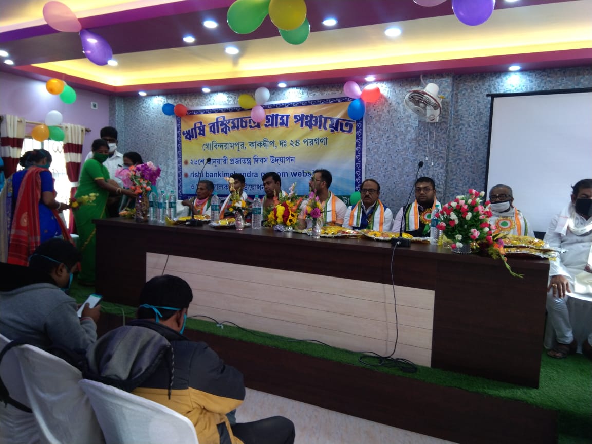 Website Opening, 26th January, 2021